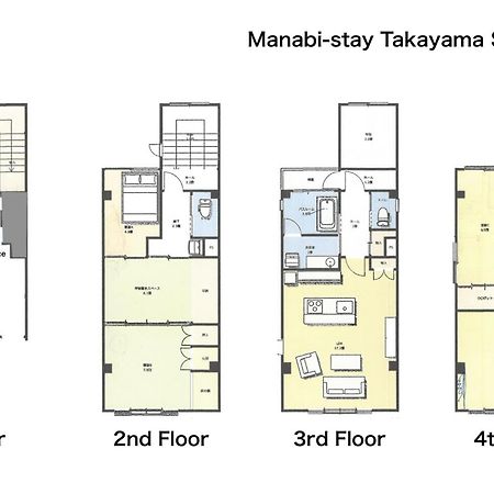 Manabi-Stay Takayama Sakura 提携駐車場利用可 古い町並みまで徒歩1分 最大9名宿泊可能な一等地で人工温泉を楽しむ Екстер'єр фото